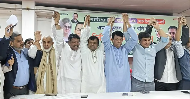 এক মঞ্চে ৭ মনোনয়ন প্রত্যাশী